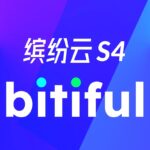 免费50GiB的S3对象存储，还要啥自行车