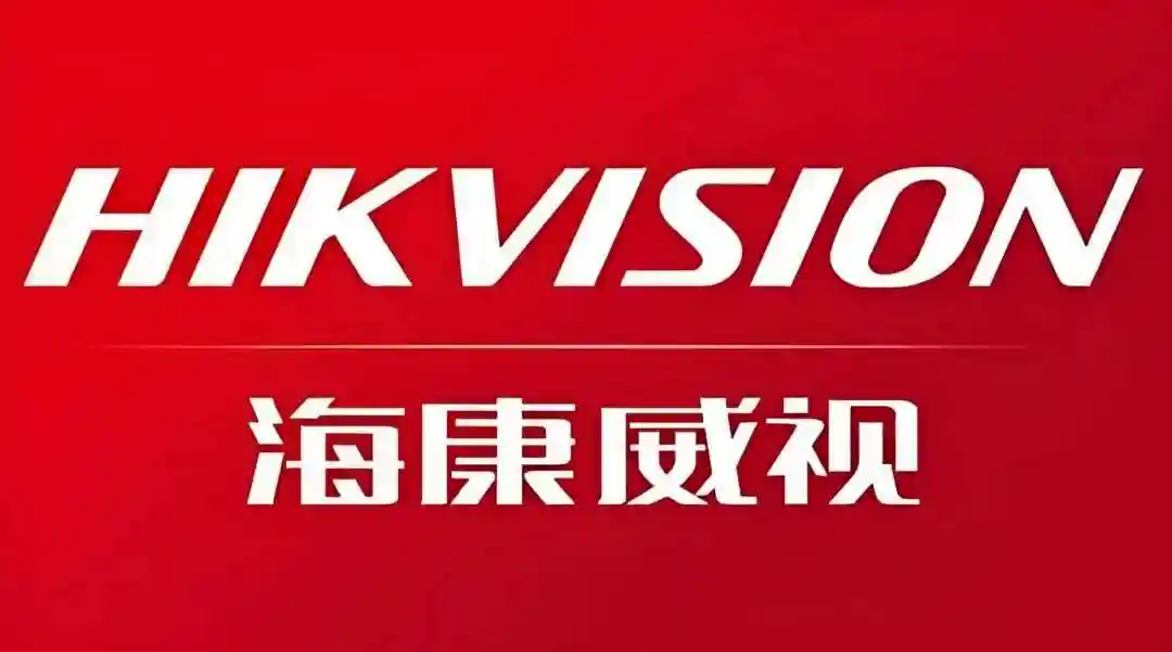 海康DS-7808N-K2 NVR录像机V3.4.106 build 231130最新固件